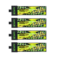 BetaFPV LAVA II 1S Battery